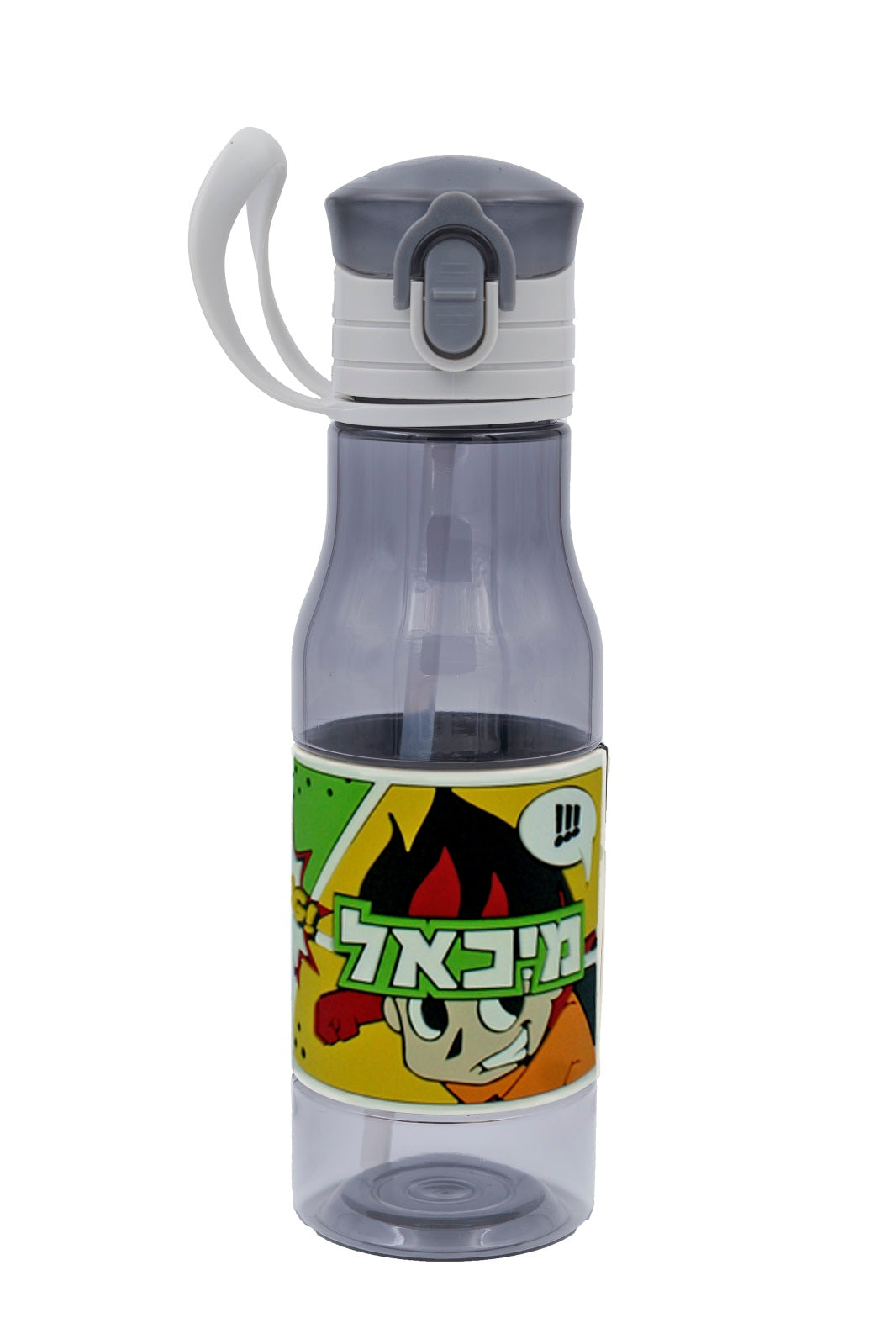 מיכאל